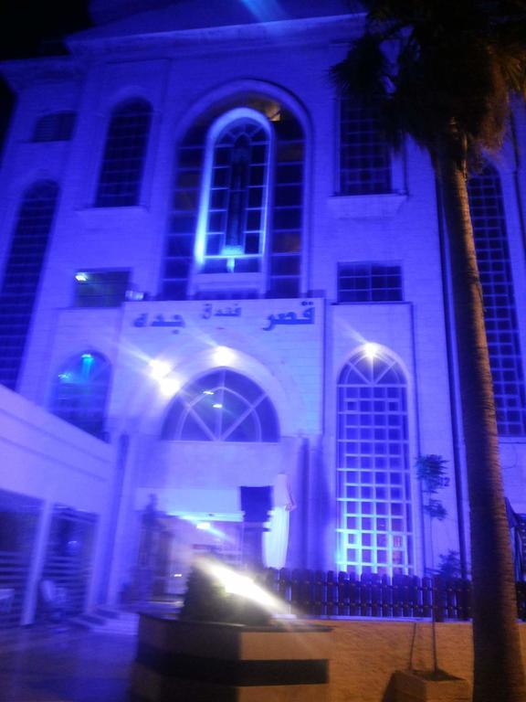 Jeddah Palace Hotel Amman Bagian luar foto